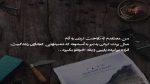 دانلود آهنگ کلیدم رو کاره عینهو دارکوبا